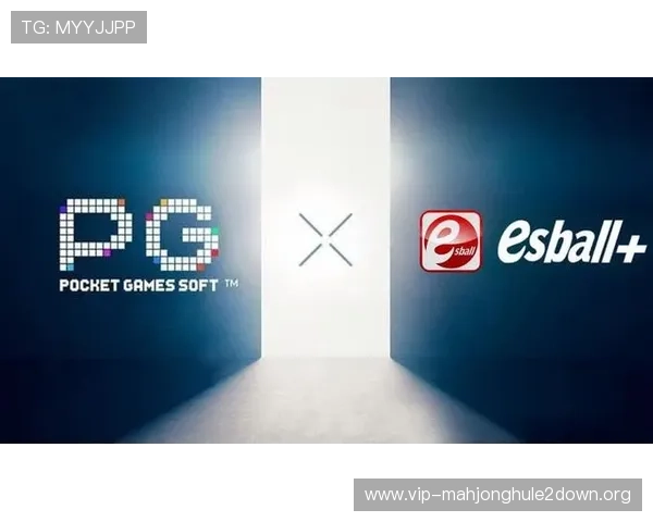 PG电子娱乐试玩注册流程详解帮助新手快速上手体验