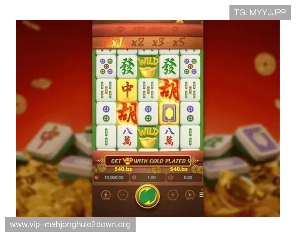 麻将胡了PG网页版无需下载直接在线玩，提供丰富的游戏模式和实时对战体验提升娱乐享受