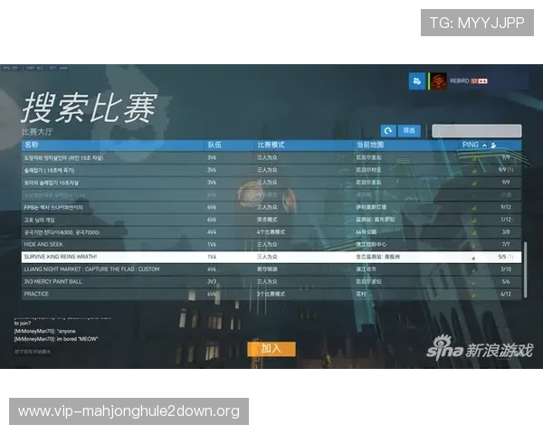 PG试玩.vip平台的用户评价与反馈分析帮助新手玩家选择优质试玩项目提升游戏体验
